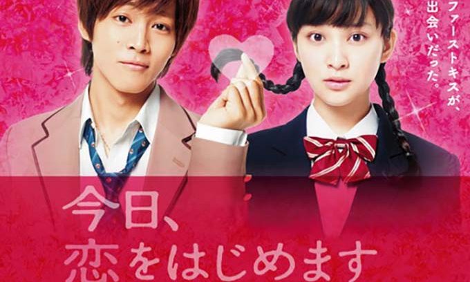 武井咲の映画出演情報