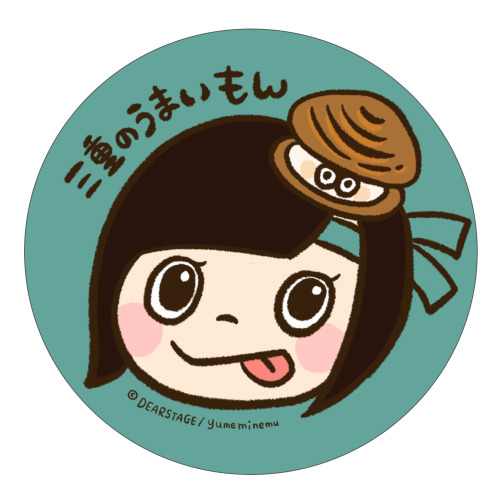 2問正解でもらえるオリジナル缶バッジ