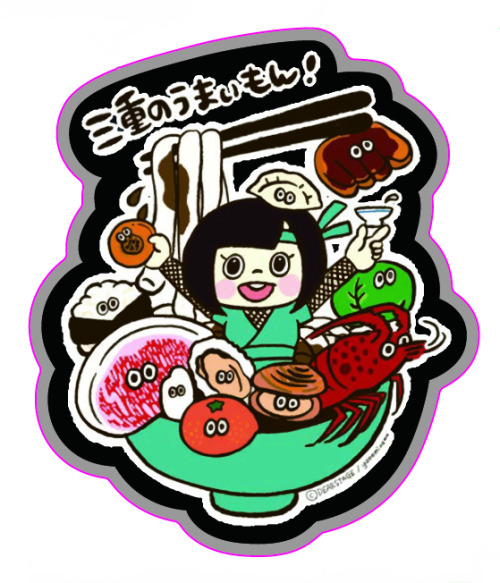 全問正解でもらえるオリジナルピンバッジ