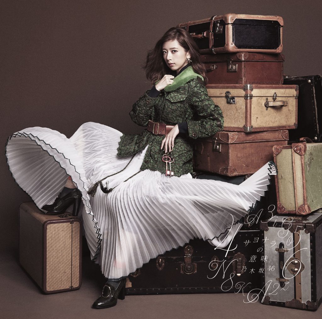 http://www.nogizaka46.com/