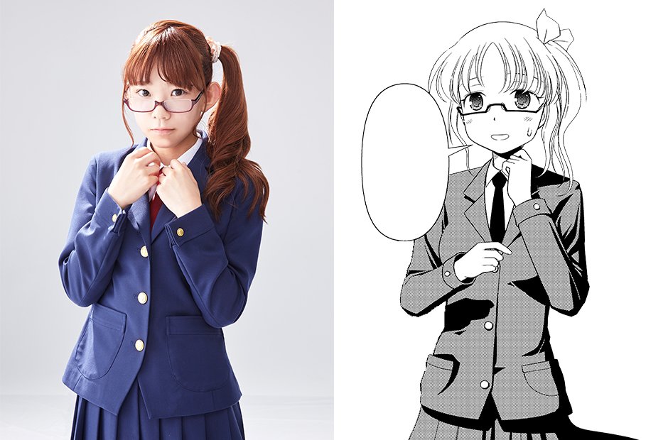 妹尾佳織……長澤茉裡奈(放學後的公主) 飾