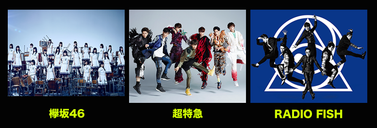 http://event.1242.com/perfect_halloween_2016/