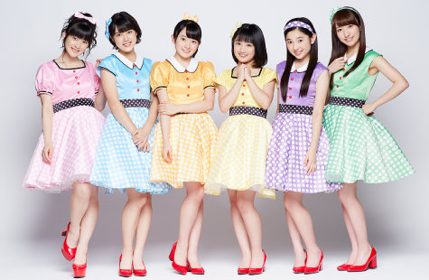 http://www.helloproject.com/countrygirls/