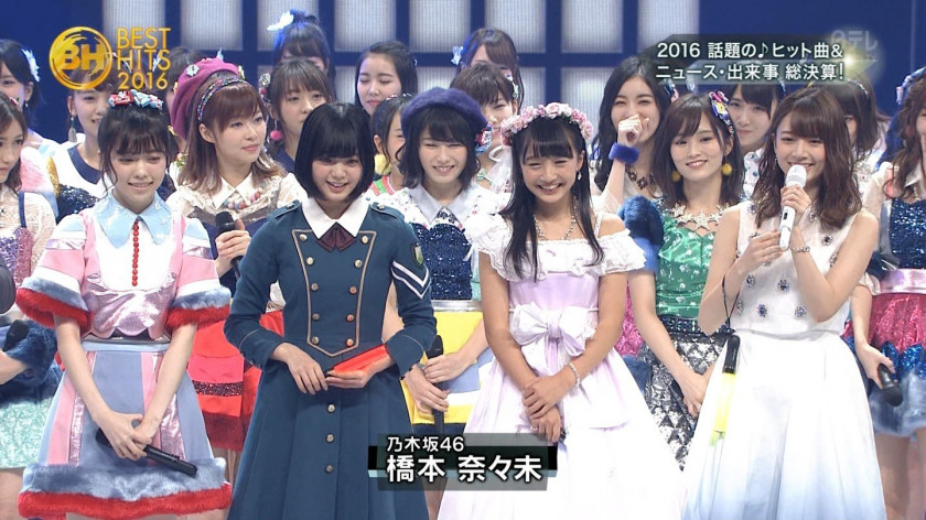 「ベストヒット歌謡祭 2016」にてNMB48 15thシングル曲「僕はいない」を披露したあと、各グループセンターとして集結。