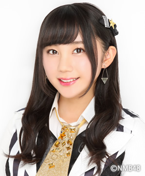 NMB48 Team BⅡ成员薮下柊。
