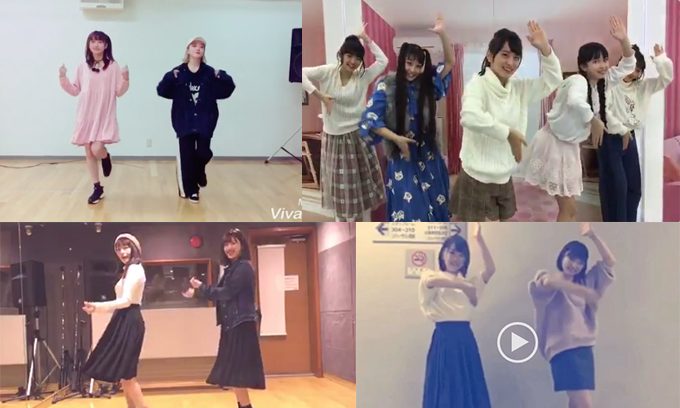 「恋ダンス」を踊るアイドルたちが可愛すぎる!乃木坂、AKB、たこ虹、フェアリーズなど続々