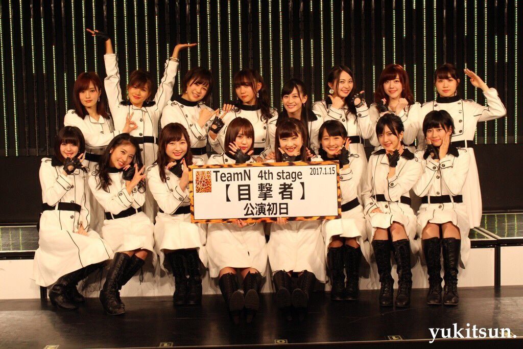 今月より新体制が発足したNMB48 チームNの劇場公演「目撃者」が初日をむかえた。