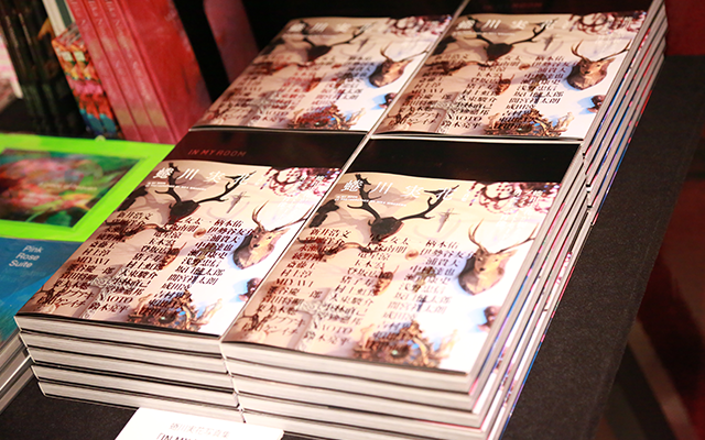 ninagawa_07