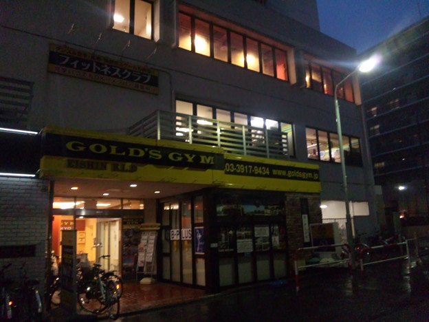 ゴールドジムノース東京(大塚)