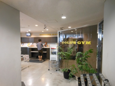 ゴールドジム北千住東京