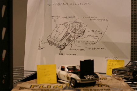 出典:http://blog.livedoor.jp/fun_takedatake/
