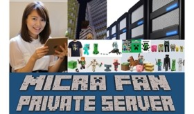全部入り!PEプライベートサーバー12か月+キャンギャルとゲーム+上記全製品