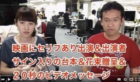 【限定5名様】Sプラン