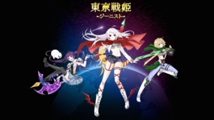 ベストジーニスト受賞した?アニメアイドルキャラを世界へ!世界配信PVを作りたい!