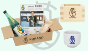 (遠方にお住まいの方向け)Makuake限定!KURAND定期購入セット