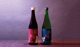 どっちが美味い!?「彩の原石」飲み比べコース!