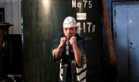 【がんばれ石井酒造!】石井酒造大応援コース!