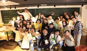 【飲食店様限定】「彩の原石」一升瓶&蔵元を囲む会開催チケット