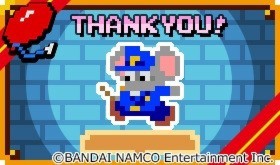 参加してくれたすべてのオールドゲームファンへのお礼