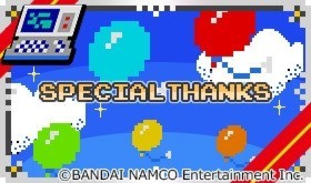 ゲーム開発に協力してください!