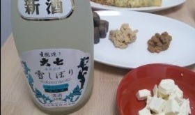 お礼のハガキ&初回パッケージ無料