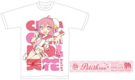 天花応援グッズセット