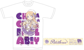 アビー応援グッズセット
