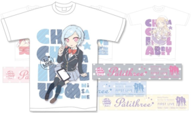 全キャラ応援グッズセット