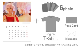 カレンダーにお名前記載! ご指名の女優のサイン入りカレンダー Tシャツ 写真6枚