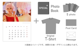 新劇女優のフォトブック!全員のサイン入りカレンダー カレンダーにお名前記載!