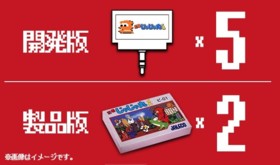 コーディネーターコース