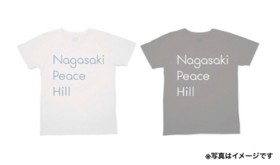 日米・高校生平和会議オリジナルデザインTシャツ