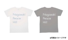 An original Japan-U.S. Peace Meeting T-shirt