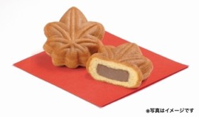 A specialty item of Hiroshima selected by high school students