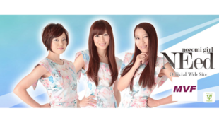 日本の文化、静岡のお茶を新曲MVにメッセージを込めて世界中の方に伝えたい!