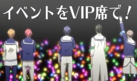 【限定50名様】イベントを【VIP席】で+複製原画5枚!