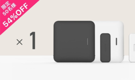 【限定50名様54%OFF・まずはお試し】leafee mag × 1セット