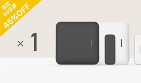 【限定50名様45%OFF・まずはお試し】leafee mag × 1セット