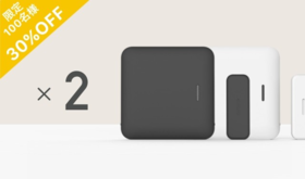 【限定100名様30%OFF閉め忘れがちな窓に】leafee mag ×2セット