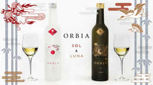 洋食とのペアリングを楽しむ!オーク樽熟成の日本酒「ORBIA(オルビア)」の開発