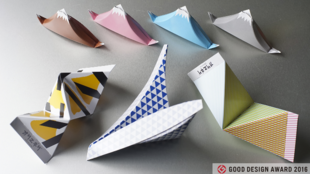 いろいろなかたちのオニギリが作れるペーパークラフト「オリニギリ」