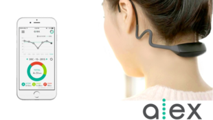 スマホ首を解消! 生体医学の教授が開発したわずか25gの姿勢矯正デバイスALEX