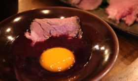 【150名限定】完全会員制『29ON 池袋店』永年会員権