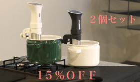 【15%OFF!】2個セット BONIQ + いろは醤油