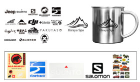 登山道整備記念ステンレスマグカップ+ステッカーセット