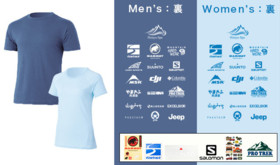 登山道整備記念速乾性Tシャツ・ステッカーセット