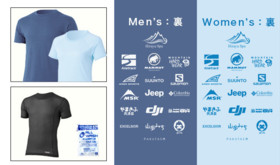 finetrackドライレイヤースキンメッシュ+登山道整備記念速乾性Tシャツ