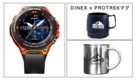 【4月21日発売の新作】CASIO PROTREK WSD-F20-RGセット