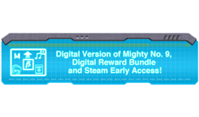 ダウンロード版 『Mighty No. 9』 +デジタル特典+β版アクセス権