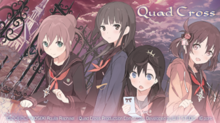 少女たちの運命やいかに!?ドラマCD『QuadCross』新作制作プロジェクト